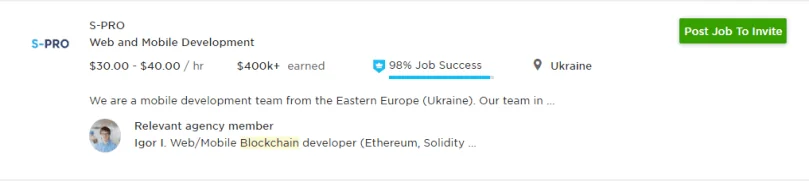How to Find Great Blockchain Developers? - photo 7